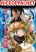อ่านการ์ตูน Datsuhou Tamer no Nariagari Boukentan: S Rank Bishoujo Boukensha ga Ore no Juuma ni na Tamers